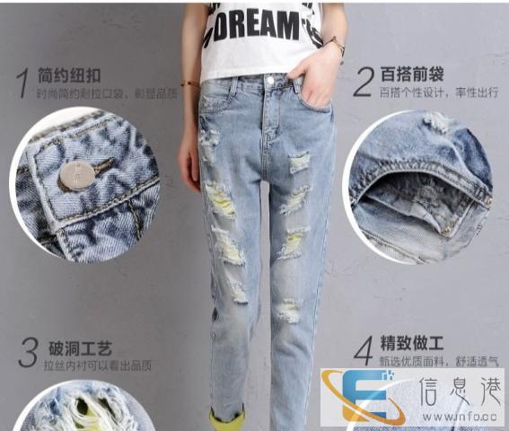 淄博尾货处理牛仔裤批发哪里有适合摆地摊赶集跑江湖夜市甩货货源