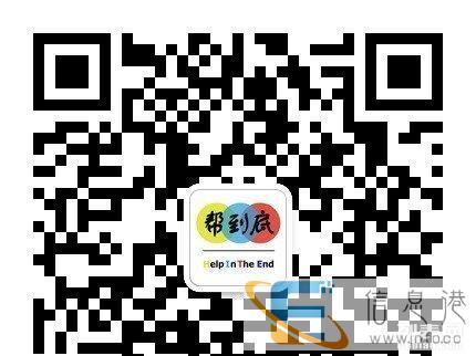 台式便当,美味快餐,专业的外卖