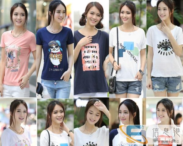 厂家库存便宜韩版短袖t恤打底衫地摊货源女装特卖场夜市热卖