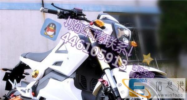 转让各种二手电动车