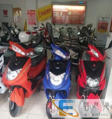优狐电动车,可分期