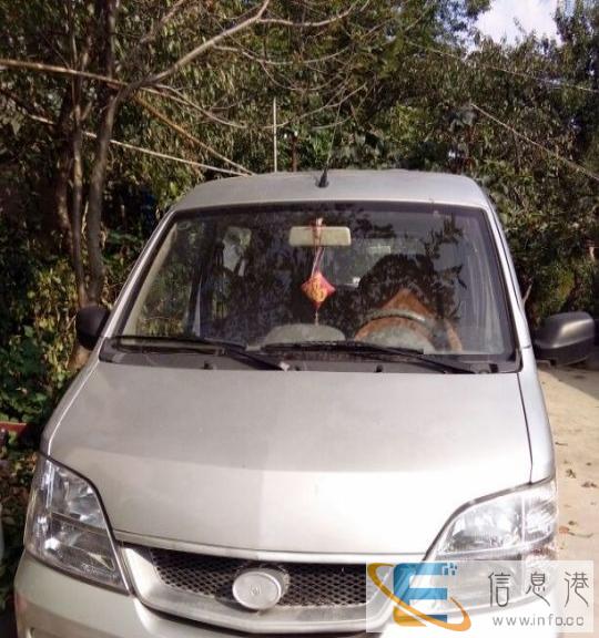 纯电动面包车