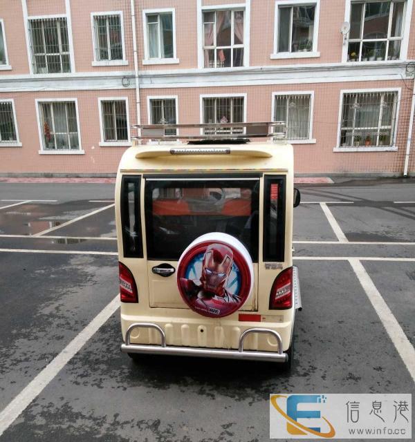 出售自用四轮电动车，9成新，价格底