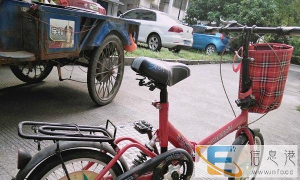 自行车9成新的没用过