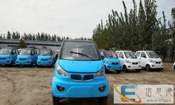 新款老年代步车四轮电动观光车电动轿车纯电动汽车