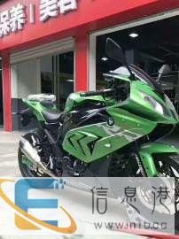 利明机车部落高价回收出售豪爵,本田,雅马哈,铃木,趴赛,网红 利明机车部落高价回收出售豪爵,本田,雅马哈,铃木,趴赛,网红