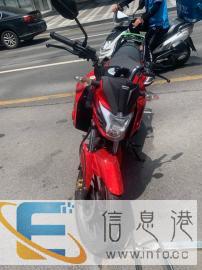 新大洲本田150-25