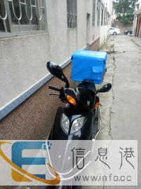 跑外卖上下班代步神器
