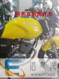 五羊本田铃木豪爵雅马哈新大洲本田电喷跑车公路赛踏板车哈雷摩托