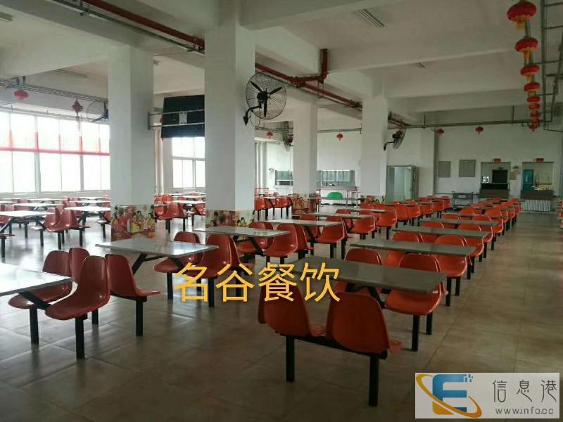 名谷团膳专业承包商洛市企业单位食堂