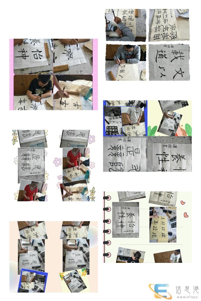 兰州南关什字初高中学生写字提升培训招生 方法独创