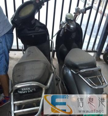 二手电动车转让