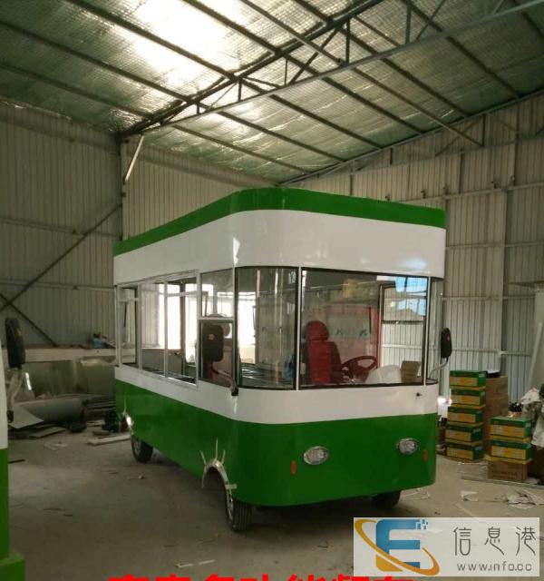 多功能小吃车房车移动小餐车电动餐车快餐车多功能车冰激凌车麻辣