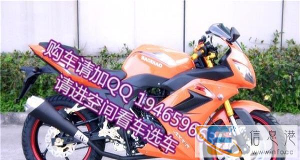 电动四轮车电动汽车四轮电动车电动观光车老年代步车电动巡逻车
