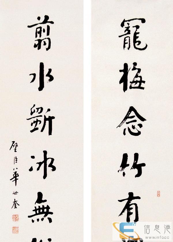 字差 字烂 字写得慢,究竟咋办 兰州逸飞书法帮你忙