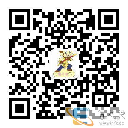 大武口筋斗云送餐跑腿服务平台