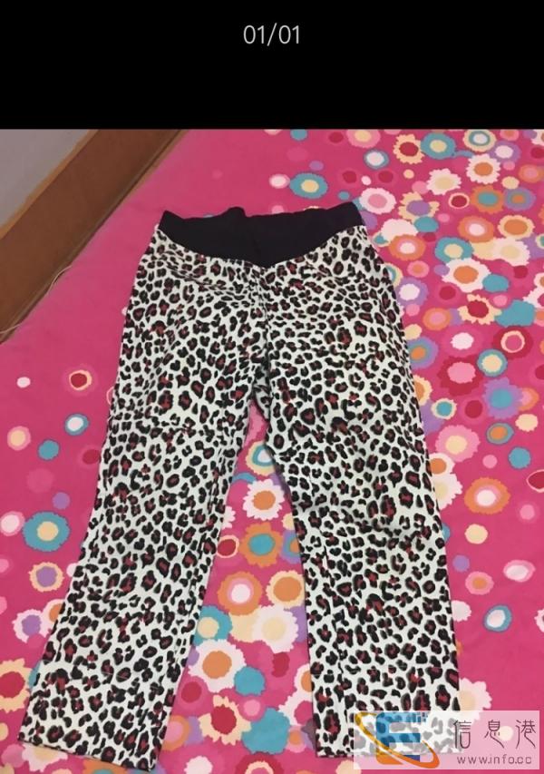 自己的9分裤低价卖