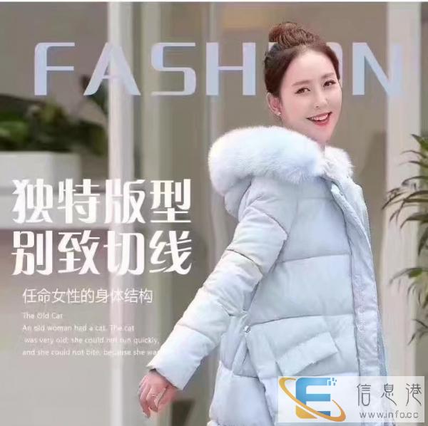 棉服羽绒服清仓处理童装地摊货源那里有低价处理男女夏季服装早夜