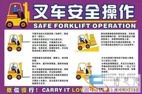 张家港培训叉车 南丰哪里培训叉车
