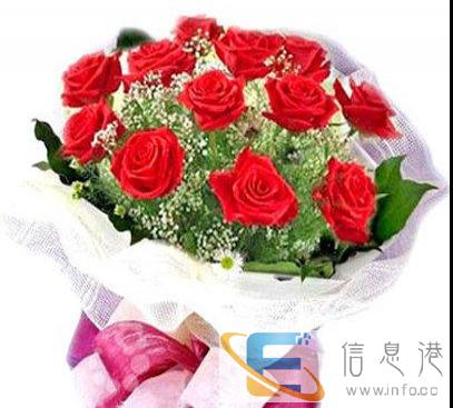 邵阳县蛋糕专家免费配送专业网上邵阳县蛋糕鲜花店实体
