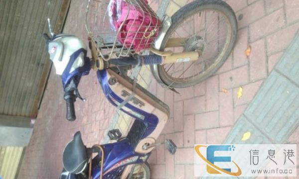 自用电动车,低价转让