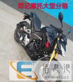 曲靖大型摩托分销五羊豪爵铃木雅马哈川崎忍者电喷可分期