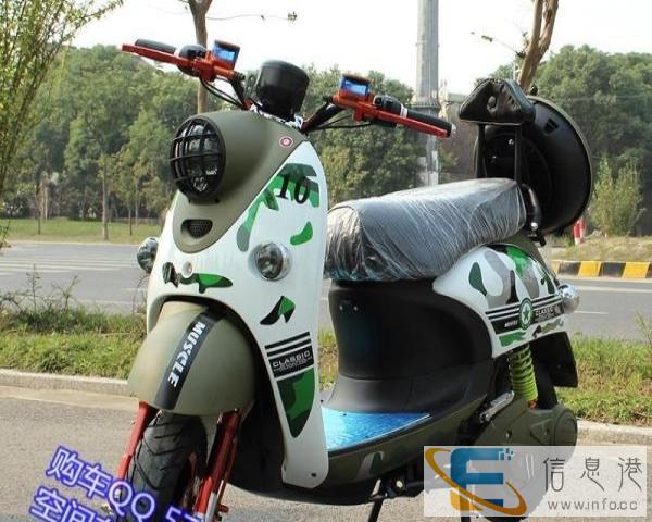 仓库搬家急处理宝岛电动车全新低价