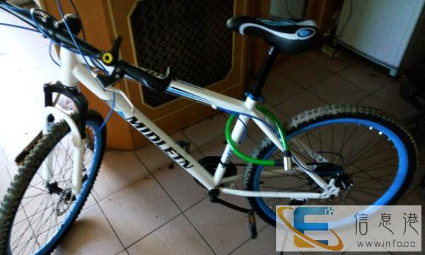 米德尔顿山地车