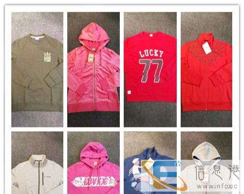 李宁运动品牌衣服库存尾货实力保质世通服饰