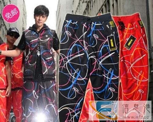 罗志祥全城热爱衣服转让