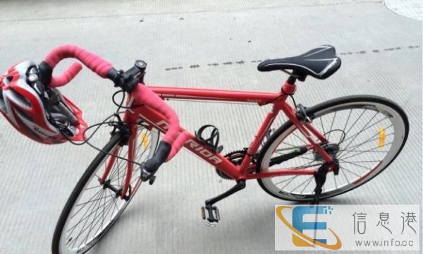 美利达公路车,Merida ride902
