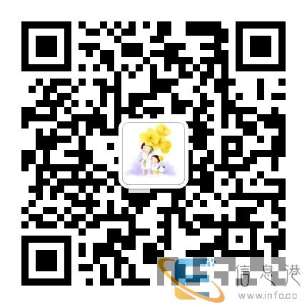 家,让每一次出发更有意义