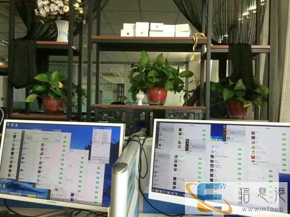 百度贴吧怎么微商引流 微商深层引流课件 豆瓣