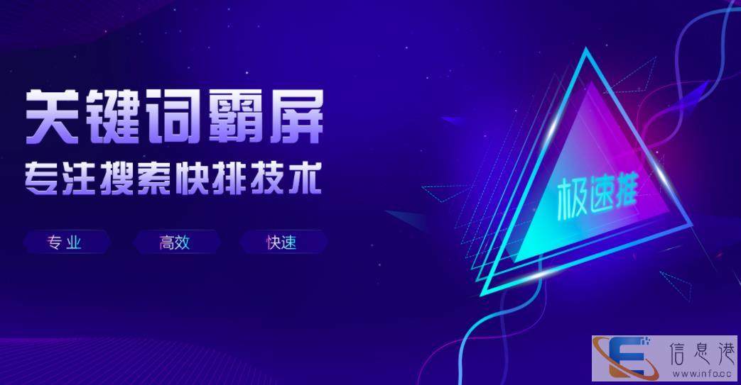 微商如何利用抖音引流 抖音推广引流平台 知乎