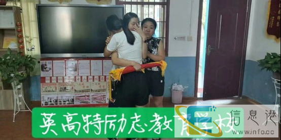 绍兴中学生叛逆学校值得信赖吗