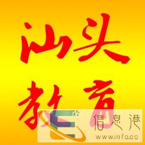 汕头市建筑证书年审 哪里有建筑证复审