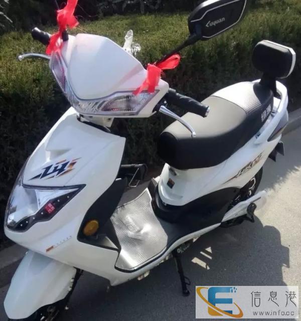 绿源电动摩托车