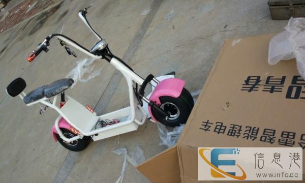 专业批发哈雷电动车