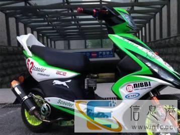 转黄龙600 雅马哈R1 春风NK150 地平线 趴赛,公路