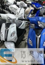 本市诚信低价出售一批雅马哈本田铃木川崎趴赛街跑踏板等原装摩托