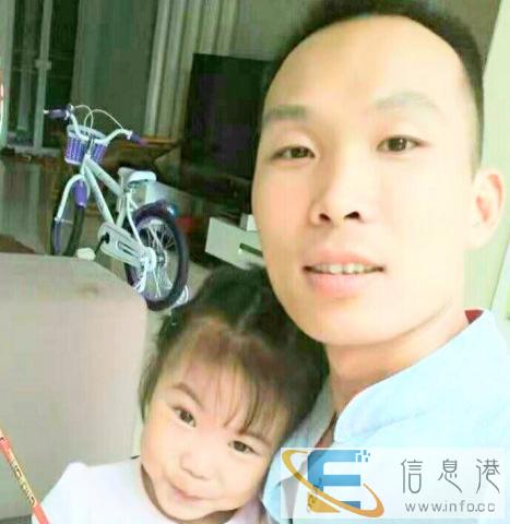 童车自行车转让