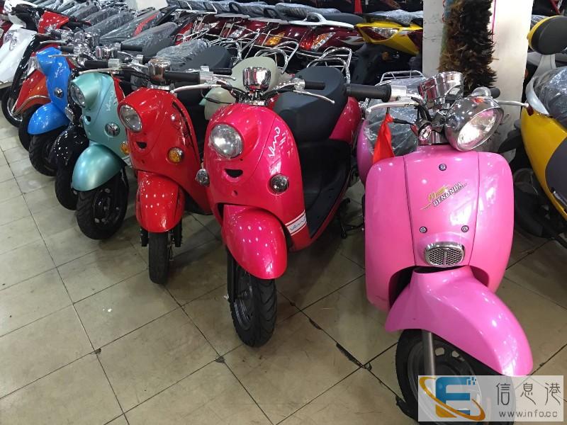 实体店现场购车:踏板车 骑士车 公路赛 越野车