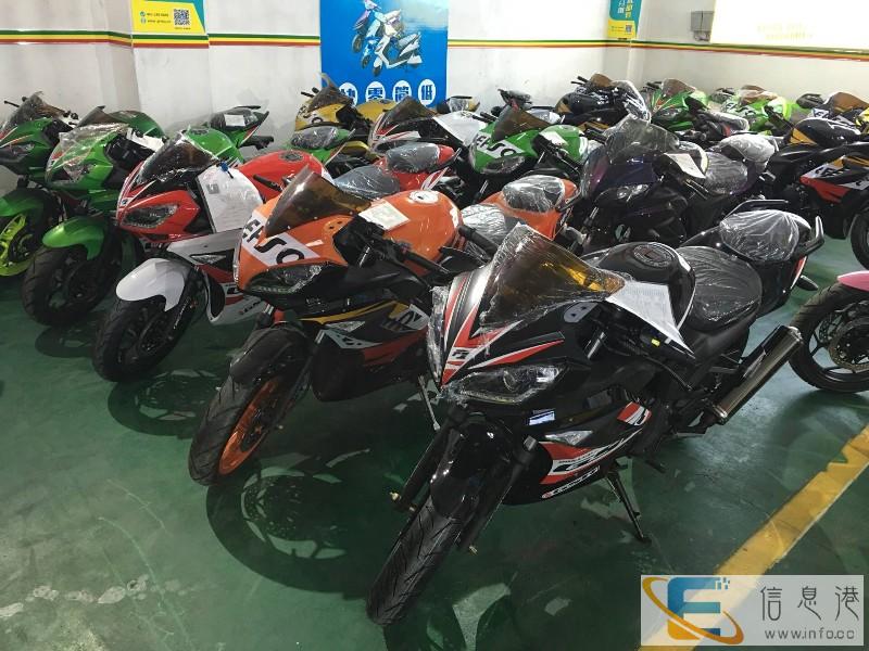 摩托车0首付:福喜 巧格 豪爵 路虎 跑车 地平线