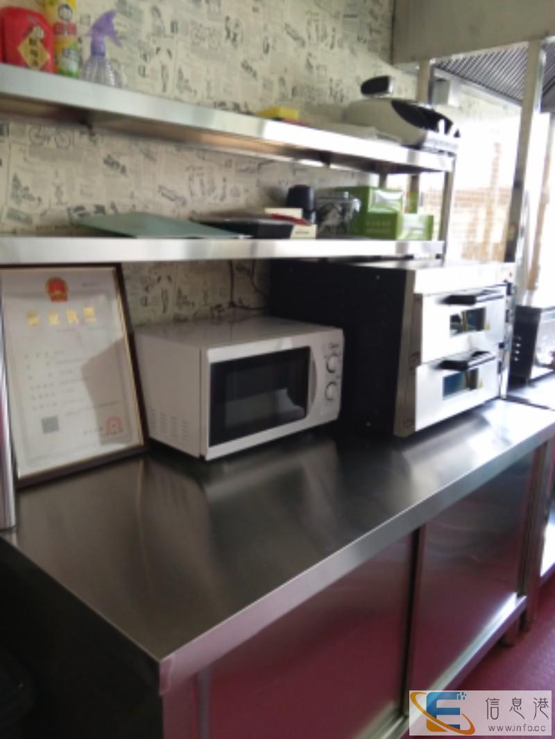 快餐外卖店低价转让,无转让费,可以起照