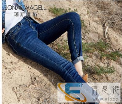 全新尾货清仓牛仔裤供应 韩版女装杂款牛仔裤便宜牛仔裤