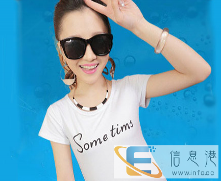 韩版女士T恤批发夏季女士半袖批发短袖批发厂家几元T恤