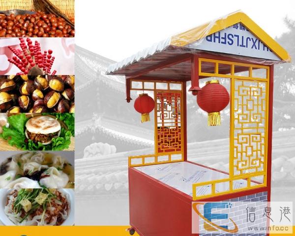 移动手推车电动小吃车油炸煎饼酸辣粉车美食车凉菜车冷饮车