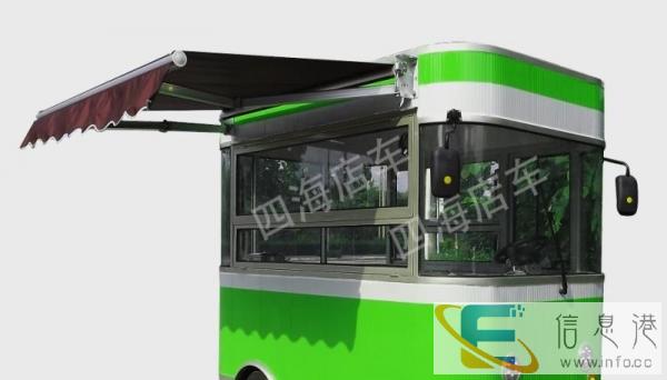 集成灶整体厨房宣传车电动展销车电动宣传车美食车小吃车厂家