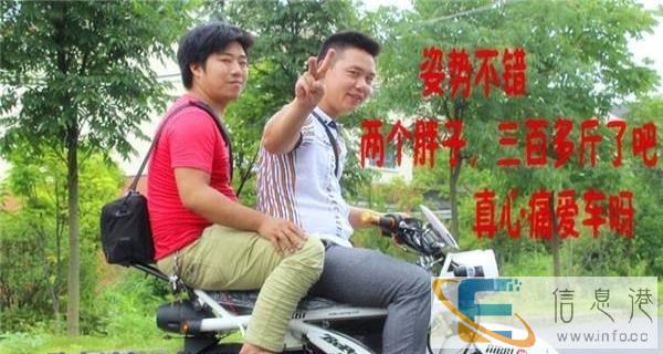 48v内置锂电折叠式禧玛诺变速碟刹电单车电池有锁可取出充电