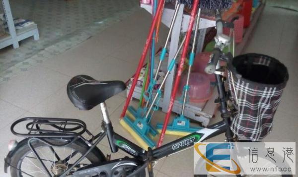 纯粹个人转让二手自行车,9成新